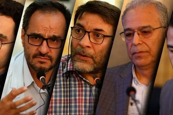 کدام منفعت عمومی؟
