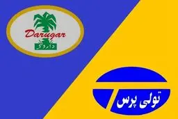 
«داروگر» به درد برندهای قدیمی دچار شد
