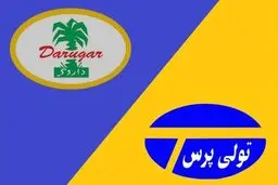 
«داروگر» به درد برندهای قدیمی دچار شد
