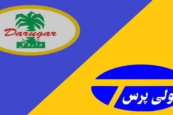 
«داروگر» به درد برندهای قدیمی دچار شد
