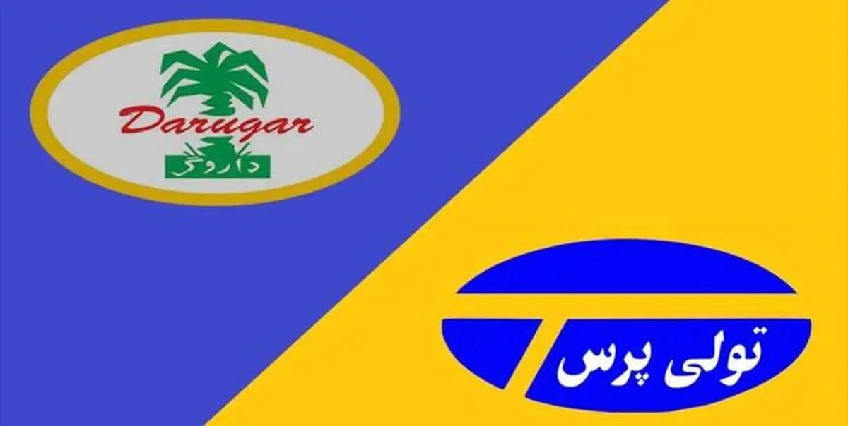 
«داروگر» به درد برندهای قدیمی دچار شد
