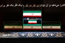 آیت‌الله سبحانی نماز بر پیکر رهبر شهید را در مصلای تهران اقامه می‌کند