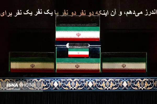 آیت‌الله سبحانی نماز بر پیکر رهبر شهید را در مصلای تهران اقامه می‌کند