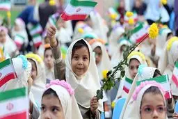 آغاز سال تحصیلی جدید با حضور ۱۵.۵ میلیون دانش‌آموز در ۱۲۳ هزار مدرسه کشور