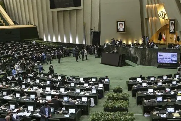 مجلس رسیدگی به بودجه را متوقف کرد