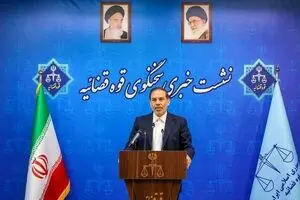 شبنم نعمت‌زاده به زندان بازنگشت | صدور حکم جلب و ممنوع‌الخروجی