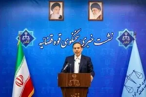 آخرین وضعیت پرونده اعضای جبهه اصلاحات؛ آزادی با وثیقه ۵ میلیاردی