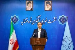 آغاز محاکمه متهمان پرونده فرزند حجت‌الاسلام صدیقی از هفته آینده