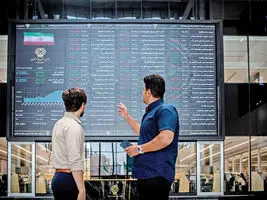 شاخص بورس امروز چهارشنبه 26 شهریور ۱۴۰۴ | بورس تهران قرمزپوش ماند