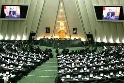 ساز و کار مجلس برای تسهیل مولدسازی اموال دستگاه‌های اجرایی