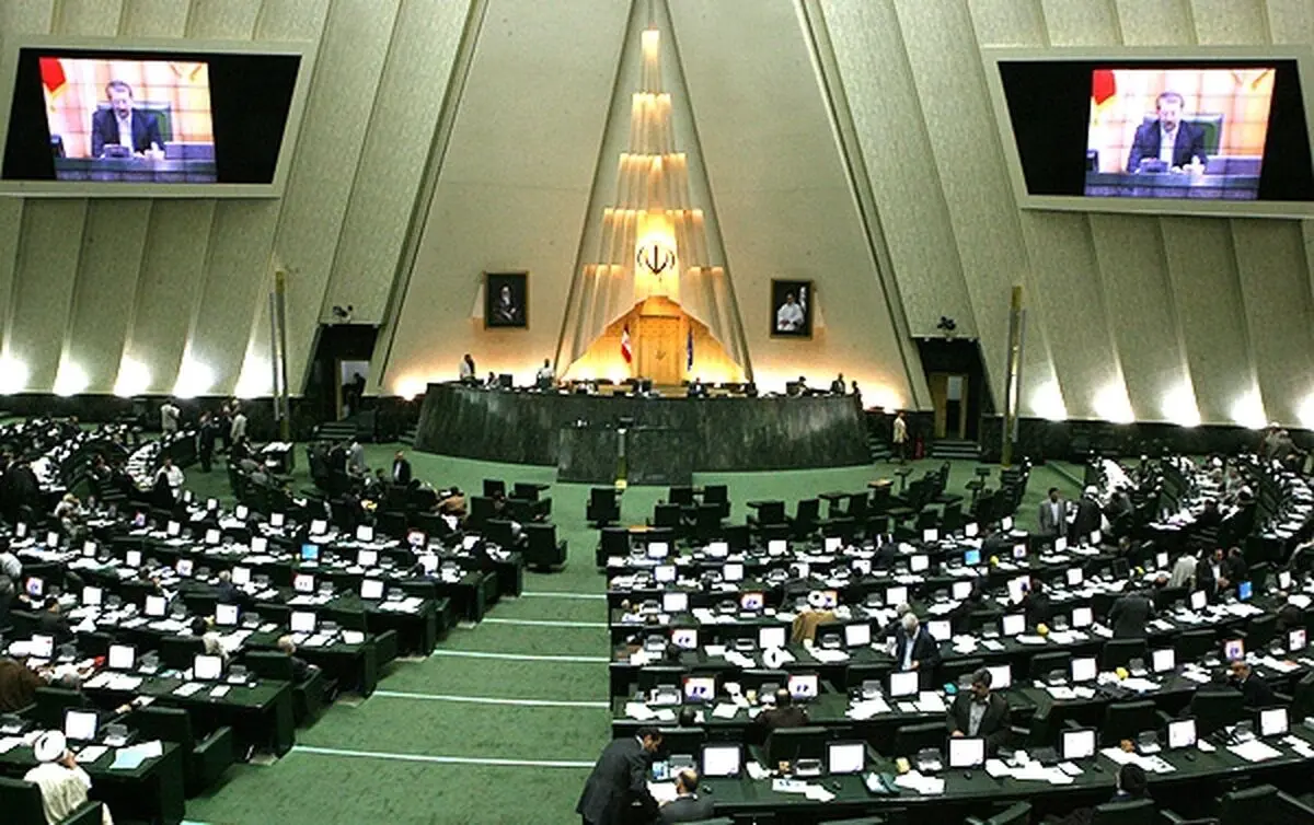 ساز و کار مجلس برای تسهیل مولدسازی اموال دستگاه‌های اجرایی