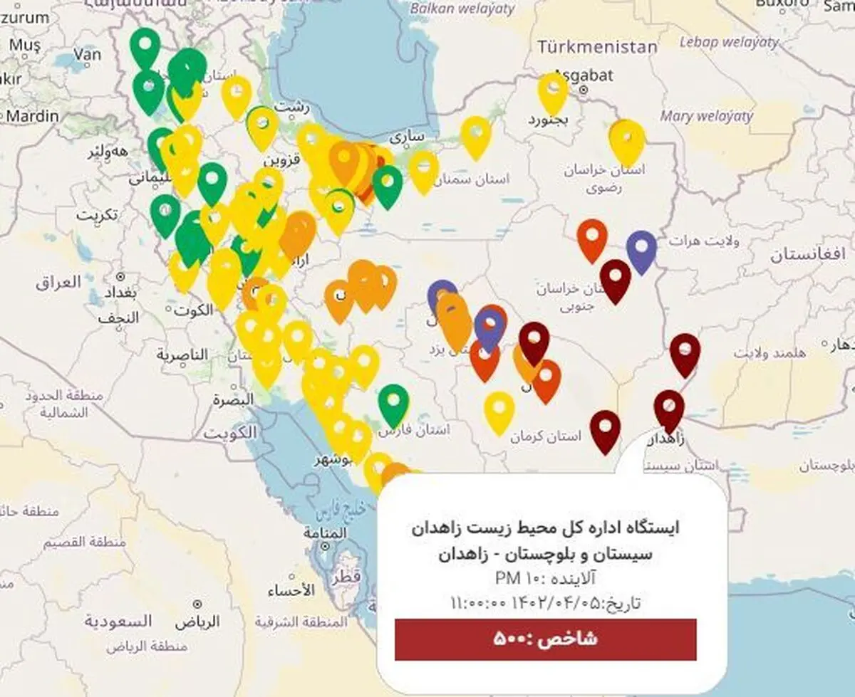کیفیت هوای ۵ شهر کشور در وضعیت خطرناک