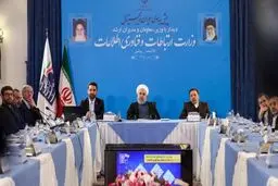 مزاحمت ۸ ساله‌ی پهنای باند!