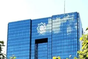 هزینه ۹ هزار میلیاردی برای صندوق بازنشستگی بانک‌ها
