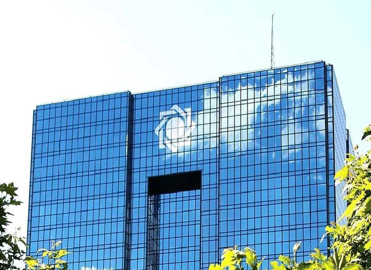 هزینه ۹ هزار میلیاردی برای صندوق بازنشستگی بانک‌ها