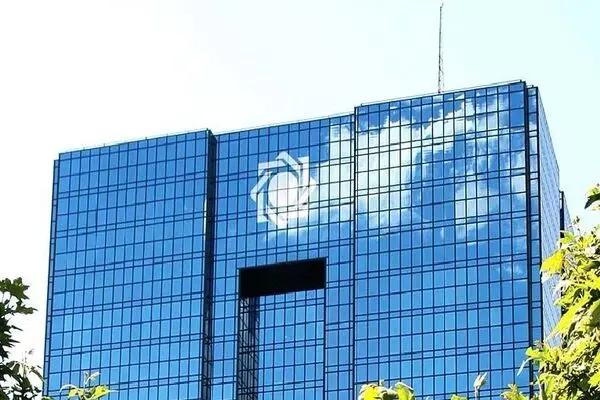 هزینه ۹ هزار میلیاردی برای صندوق بازنشستگی بانک‌ها