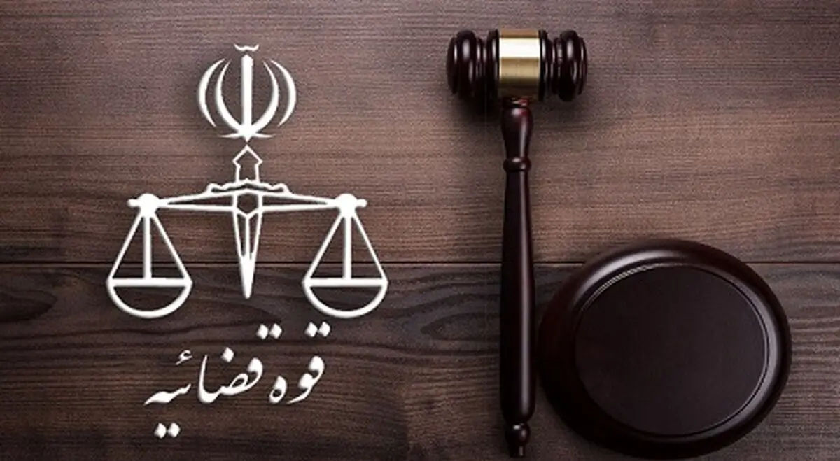 رسیدگی به پرونده مفقودی ستاره حیدری در شعبه دوم بازپرسی آبادان