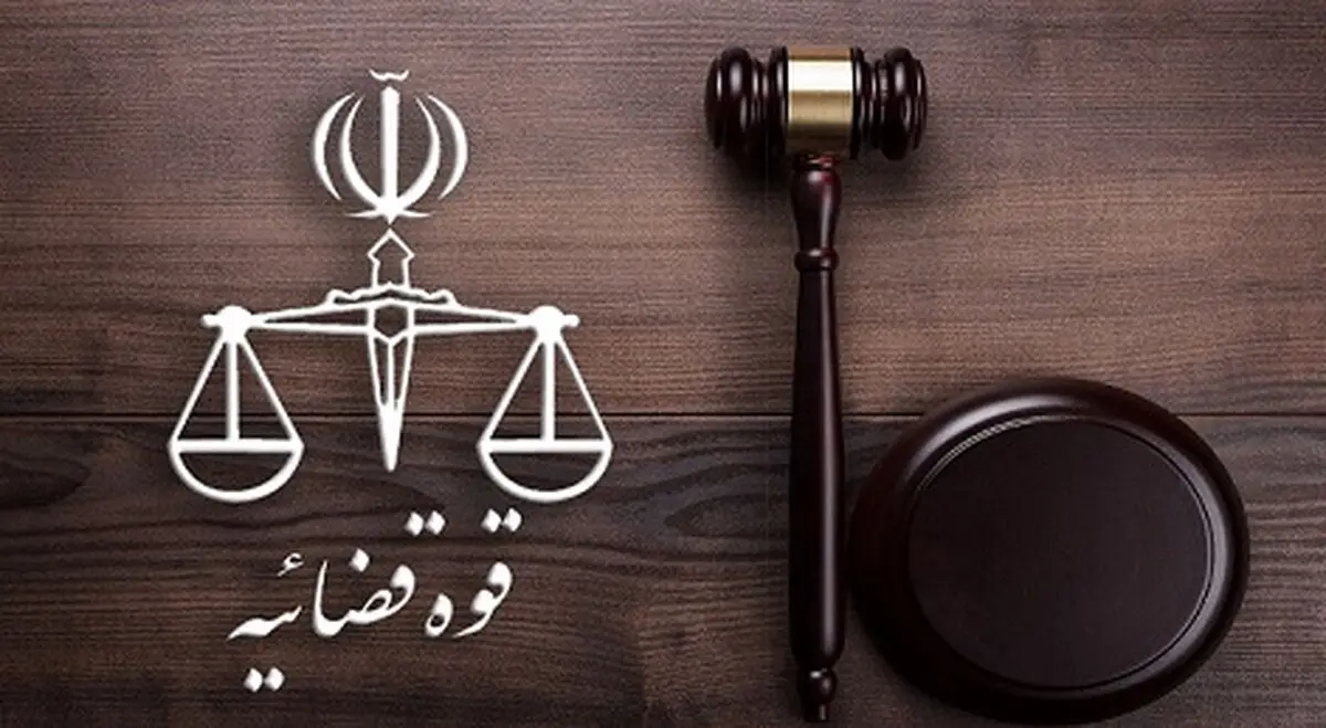 شبکه گسترده جعل اسناد و زمین‌خواری با ۴۸ بازداشتی منهدم شد