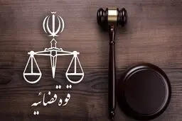 رسیدگی به پرونده مفقودی ستاره حیدری در شعبه دوم بازپرسی آبادان