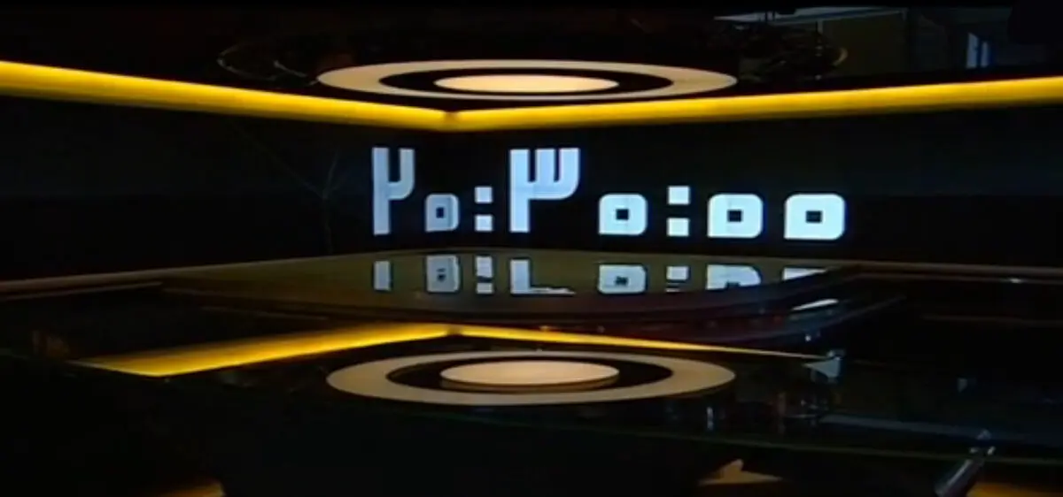 مشکل از میکروفن‌ها نبود!