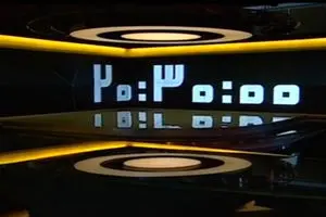 مشکل از میکروفن‌ها نبود!