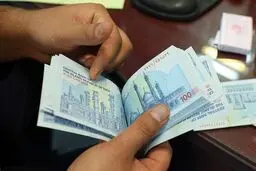 واریز یارانه نقدی مرداد برای دهک‌های چهارم تا نهم