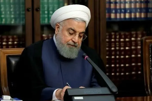 روحانی یک قانون مصوب مجلس را برای اجرا ابلاغ کرد