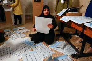 عراق در آستانه انتخابات پارلمانی ۲۰۲۵؛ اصلاحات انتخاباتی یا بازتولید قدرت احزاب سنتی؟