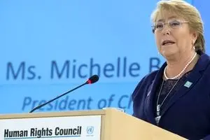 سازمان ملل هم به جنایت های اخیر غزه معترض شد