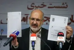 دستگیری سرشبکه‌های پخش سوالات کنکور
