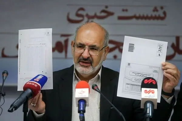 کنکور به تدریج حذف می‌شود/جوان‌ترین داوطلب ۱۴ و پیرترین ۸۴ ساله