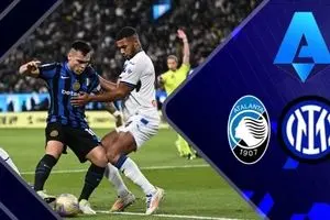 پخش مستقیم بازی فوتبال آتلانتا و اینتر از شبکه سه سیما