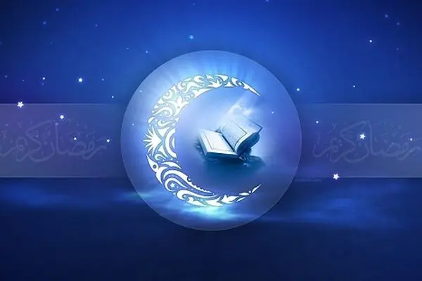 دعای روز بیست و هشتم ماه مبارک رمضان