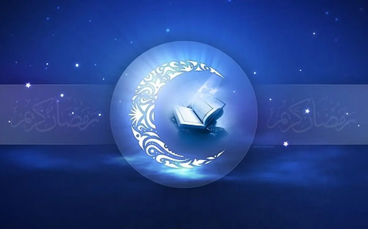 دعای روز نهم ماه مبارک رمضان