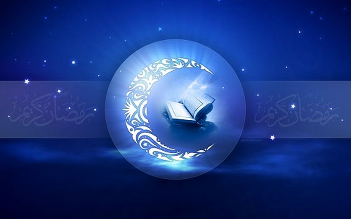 دعای روز بیست و سوم ماه مبارک رمضان