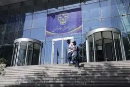 بورس تا اطلاع ثانوی تعطیل شد