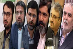 گزارشی از نشست حقوقی در مورد حکم جنجالی دیوان عدالت