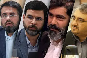 گزارشی از نشست حقوقی در مورد حکم جنجالی دیوان عدالت
