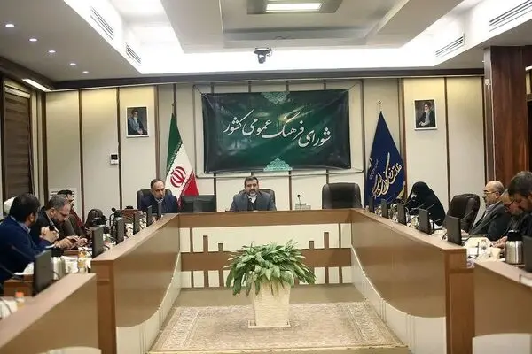 «کارگروه زیست عفیفانه»؛ وزارت ارشاد وارد می‌شود!