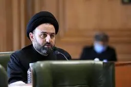 320 کیلومتر مسیر دوچرخه در تهران
