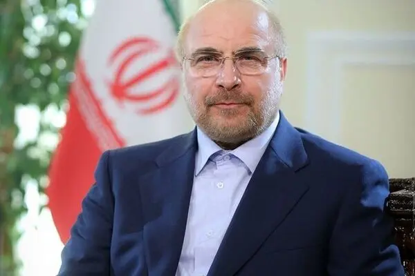 پیام تبریک رئیس مجلس به رئیس‌جمهور منتخب