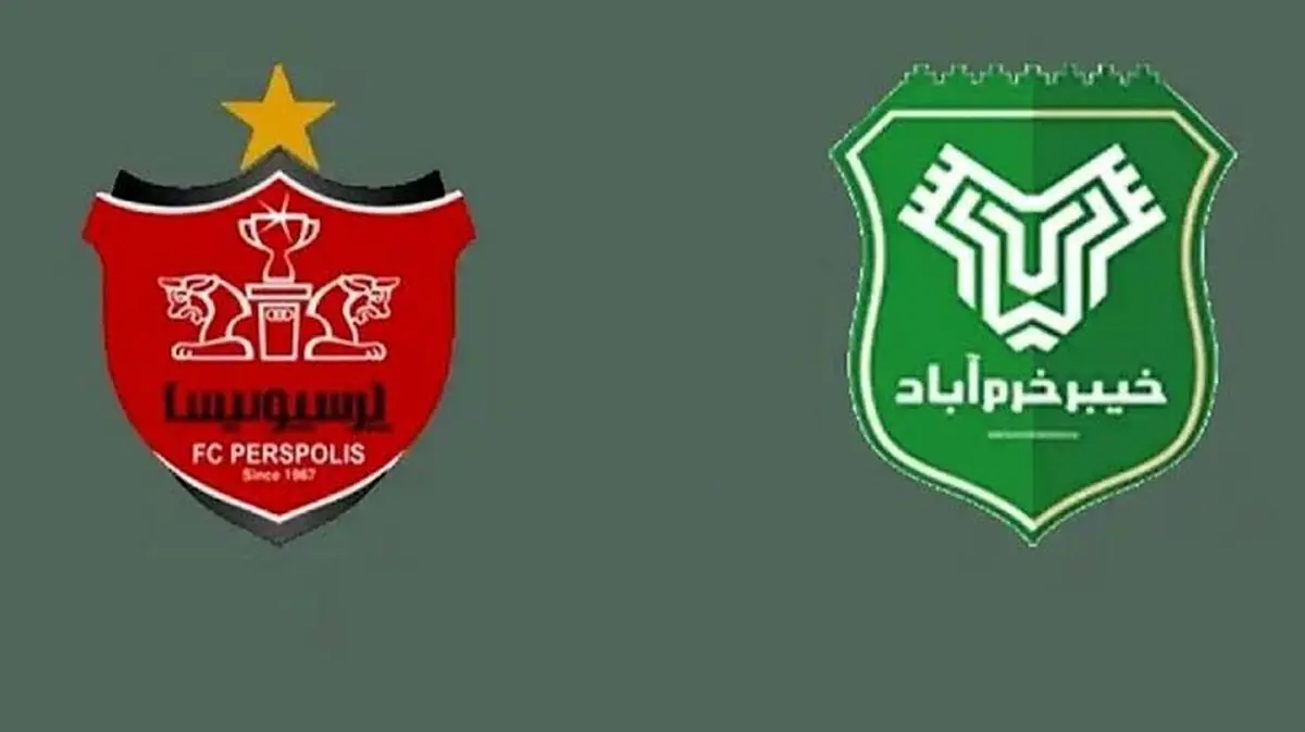 پخش زنده بازی فوتبال خیبر خرم آباد و پرسپولیس از شبکه سه