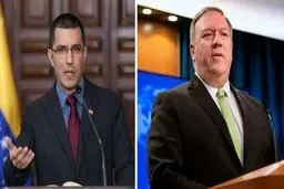 وزیر خارجه ونزوئلا: پامپئو مجرم و دزد دریایی است
