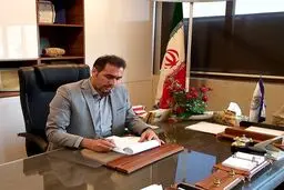 توزیع رانت برای انجام کار کارشناسی