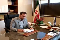 توزیع رانت برای انجام کار کارشناسی