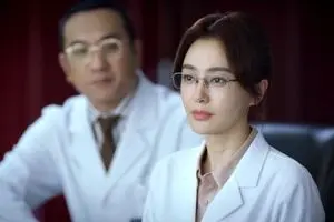 پخش سریال چینی «گروه نجات» از شبکه سلامت