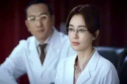 پخش سریال چینی «گروه نجات» از شبکه سلامت