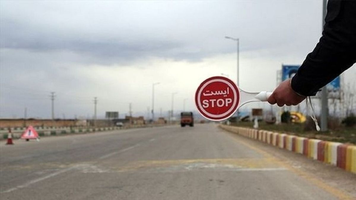 ممنوعیت تردد جاده‌ای به شهرهای خوزستان