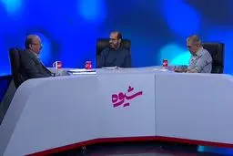 نقش رسانه ملی در جلوگیری از فروپاشی جامعه چیست؟