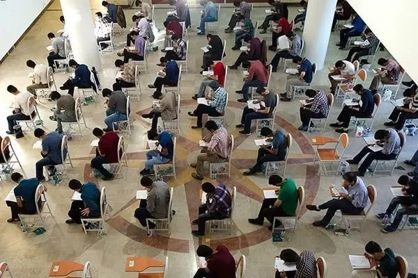 نتایج اولیه آزمون دکتری اعلام شد